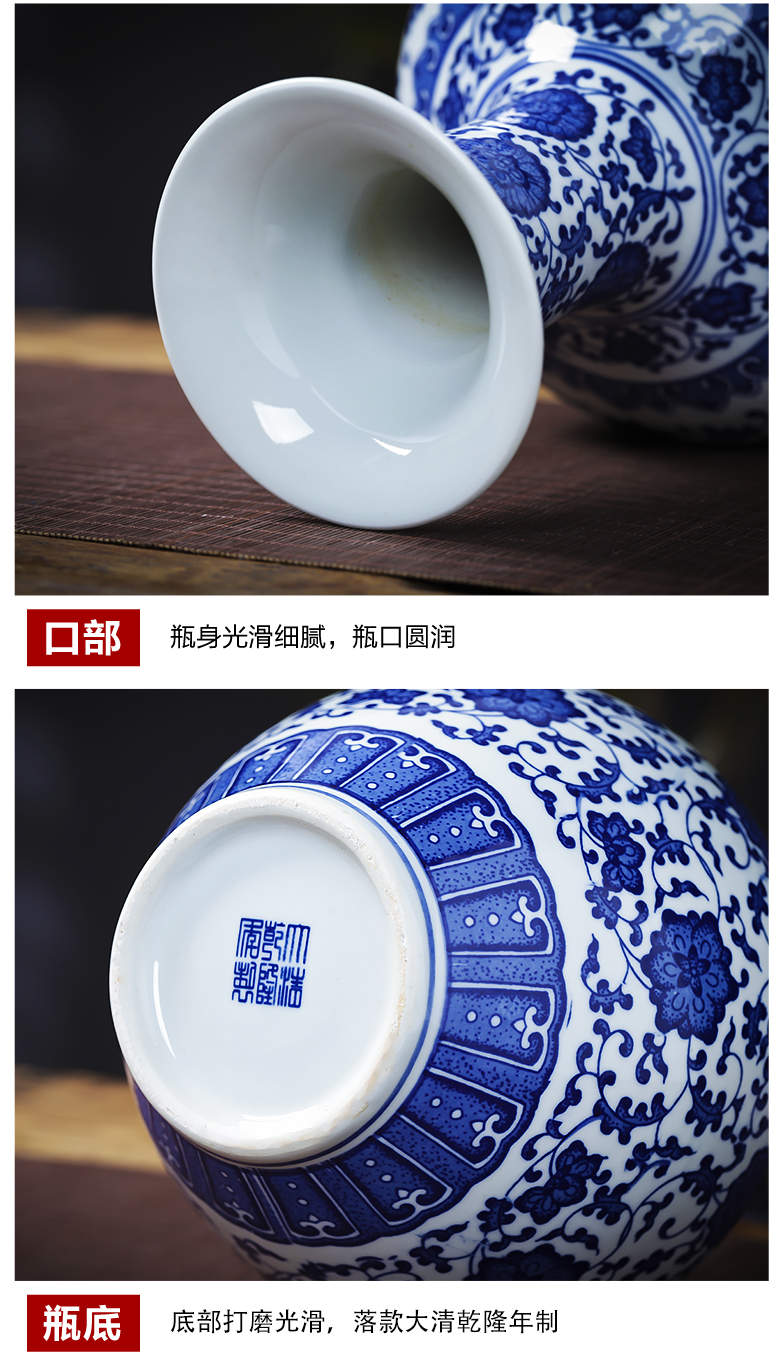 Furnishing articles antique Chinese blue and white porcelain is jingdezhen ceramics vase household decorates sitting room flower arranging rich ancient frame accessories