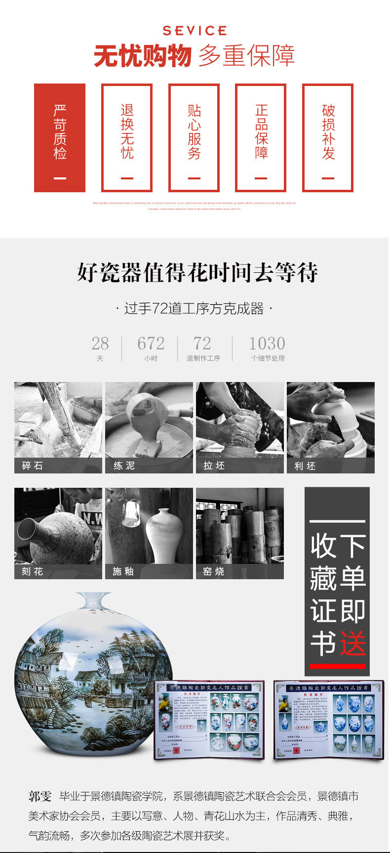 Jingdezhen ceramics hand - made color under the glaze of blue and white porcelain vase living room TV cabinet decoration of Chinese style household furnishing articles