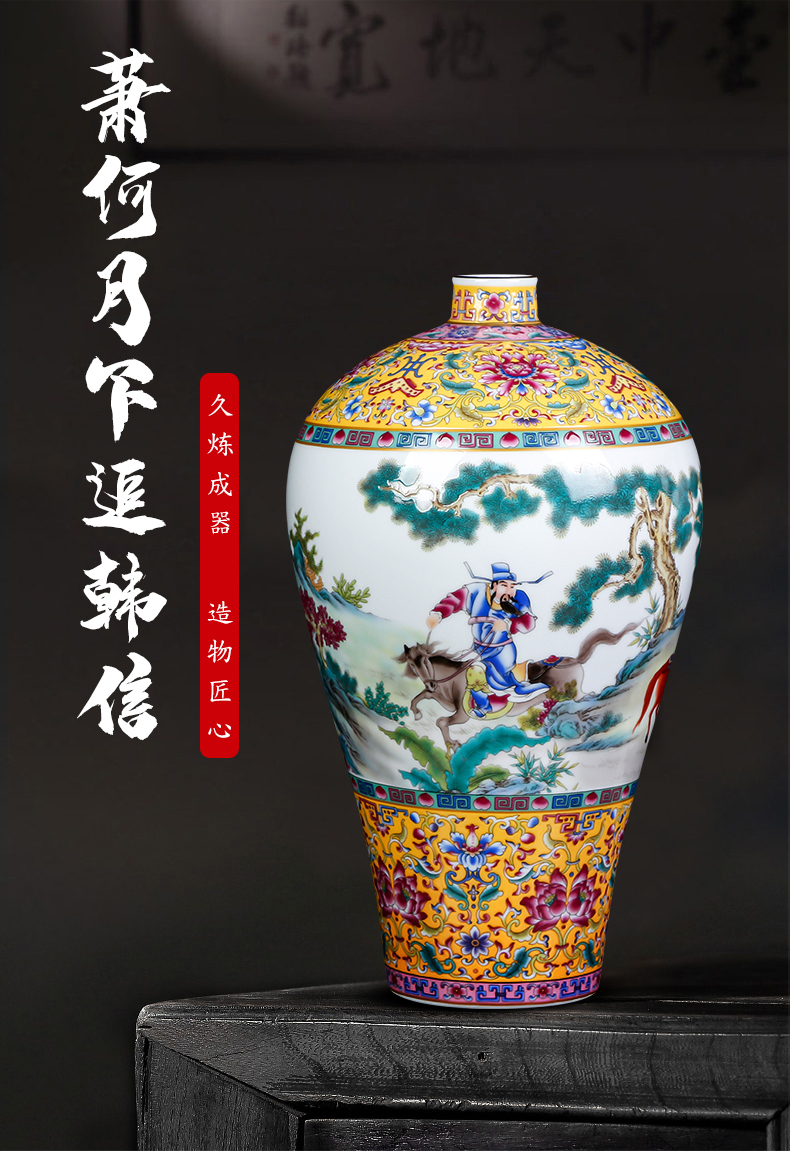 Jingdezhen ceramics vase Xiao Heyue chase Han Xinmei bottle of living room TV cabinet decoration of Chinese style household furnishing articles