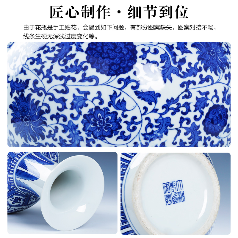 Jingdezhen porcelain ceramic antique large blue and white porcelain vase living room TV cabinet decoration of Chinese style household furnishing articles