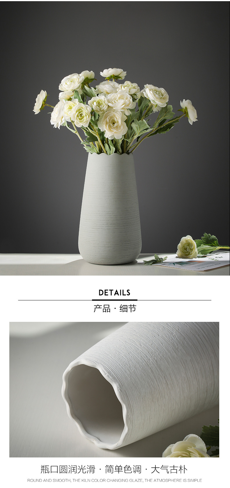 Nordic modern ceramic vase furnishing articles sitting room simulation flower arranging flowers, dried flowers to decorate the living room TV cabinet table accessories