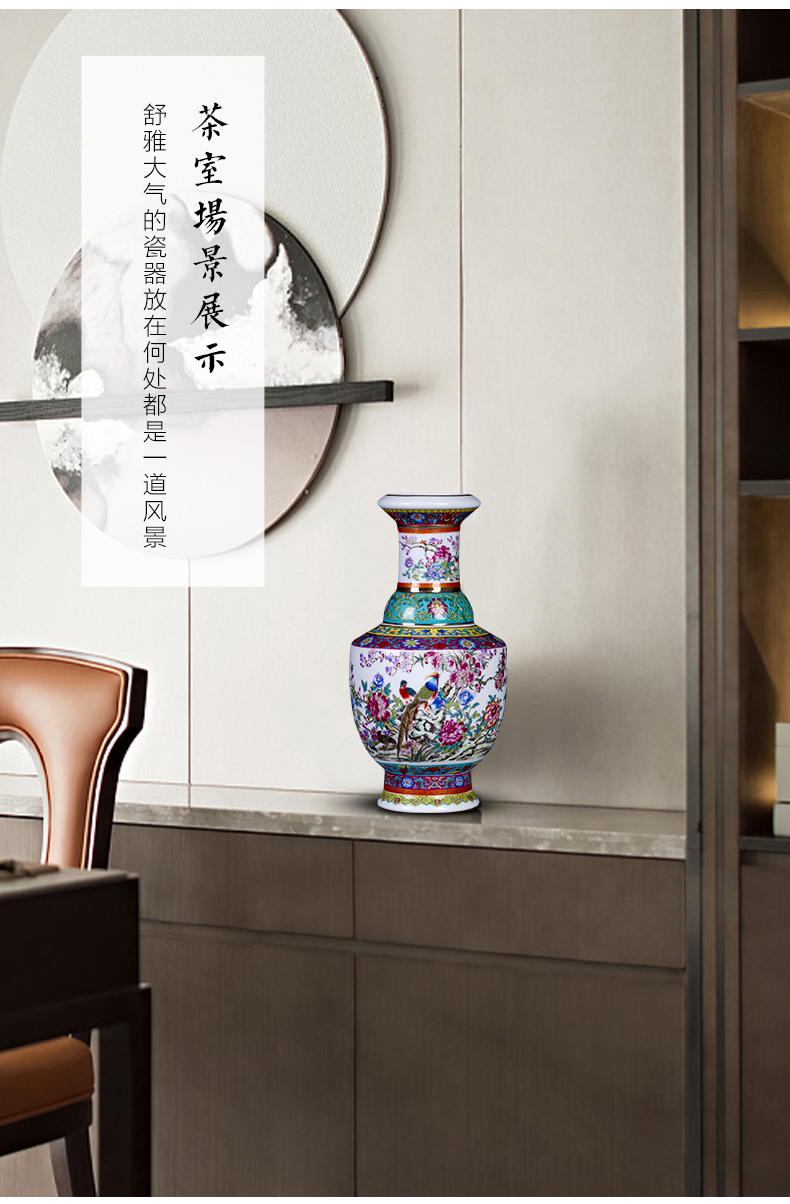 Archaize of jingdezhen ceramics colored enamel painting of flowers and floret bottle of home sitting room porch rich ancient frame adornment furnishing articles