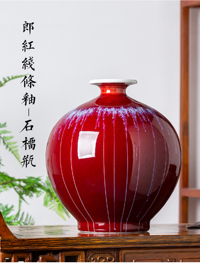 Jingdezhen porcelain ceramic red glaze vase Chinese style household porcelain of flower arranging large sitting room adornment is placed