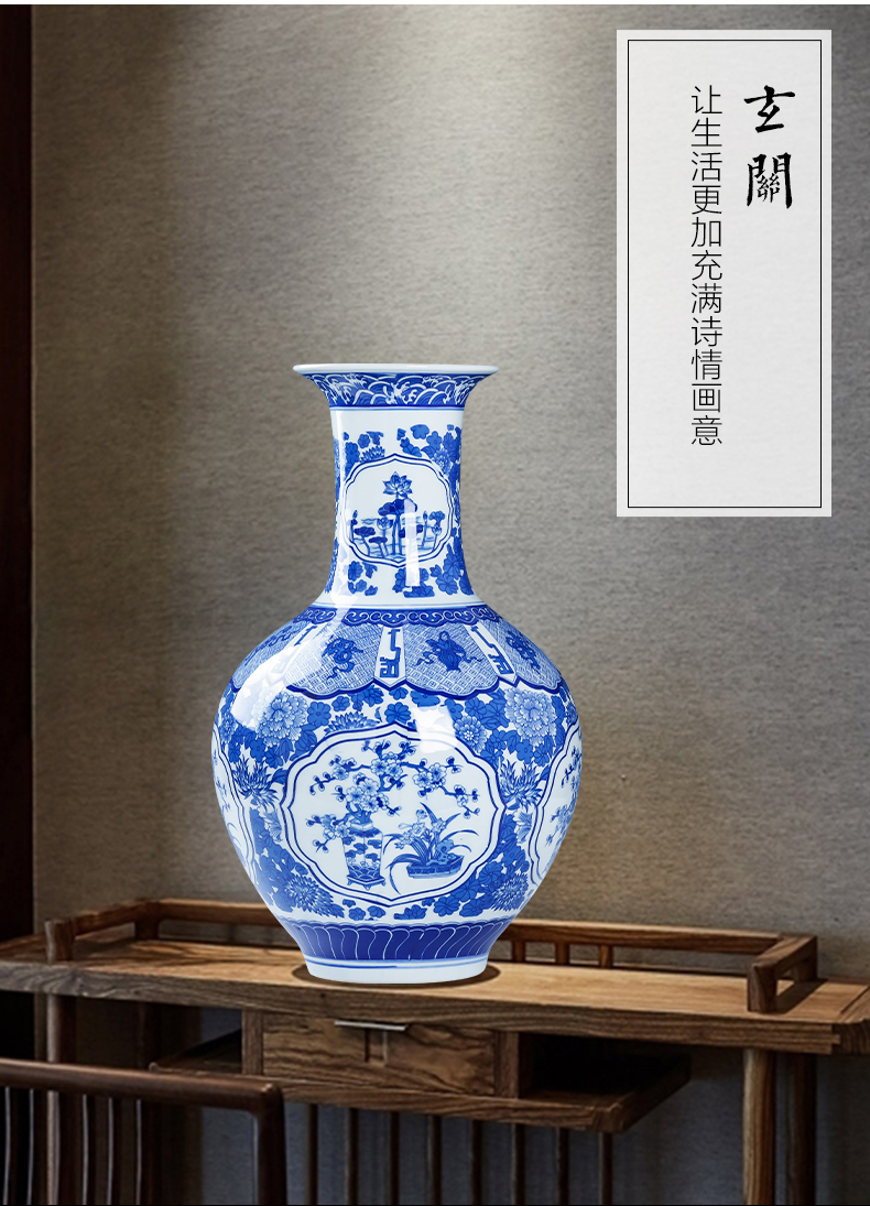 Jingdezhen porcelain ceramic antique large blue and white porcelain vase flower arranging new Chinese style household furnishing articles sitting room adornment