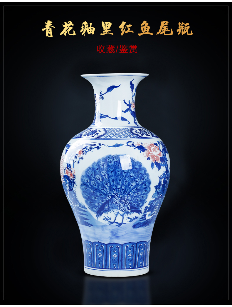 Jingdezhen porcelain ceramic antique large blue and white porcelain vase sitting room floor furnishing articles TV ark, home decoration