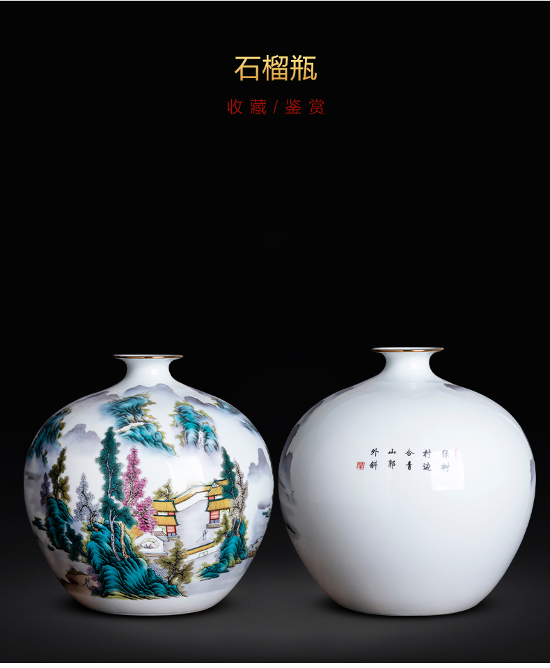 Jingdezhen ceramics pastel landscape thin body new Chinese style household vase office sitting room adornment is placed