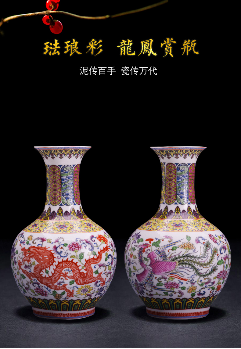 Jingdezhen ceramics flower arranging longfeng vase furnishing articles new sitting room of TV ark, rich ancient frame of Chinese style household ornaments