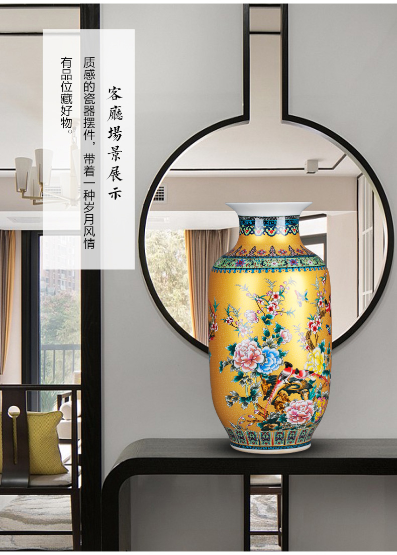 Jingdezhen porcelain ceramic colored enamel flower vase large landing place, a new Chinese style home sitting room adornment