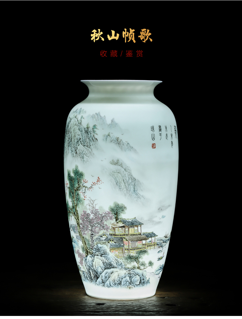 Jingdezhen ceramics landscape painting enamel vase flower arranging place of new Chinese style household living room TV cabinet decoration