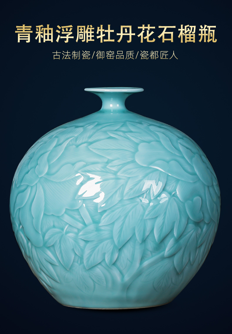 Jingdezhen ceramics, vases, flower arranging new Chinese style living room rich ancient frame furnishing articles green glaze pomegranate bottle home decoration