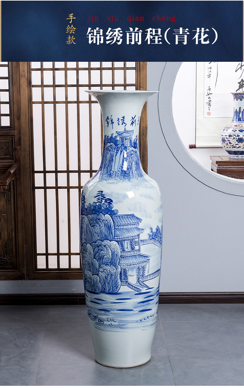 Jingdezhen porcelain ceramic hand - made bright future landing large blue and white porcelain vase home furnishing articles hotel decoration