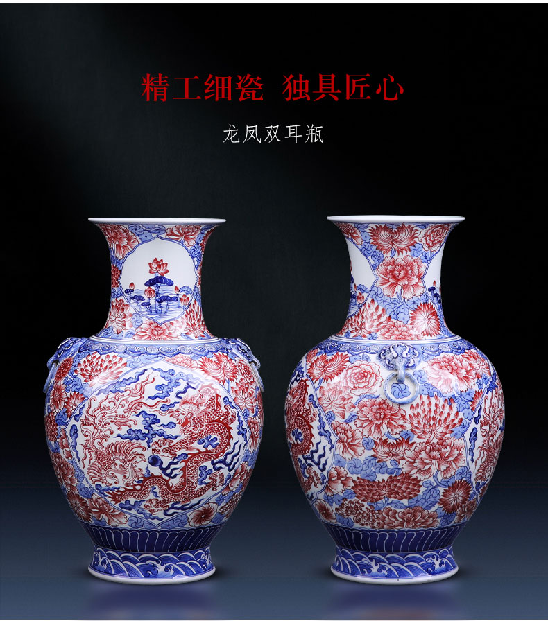 Jingdezhen ceramics antique hand - made large blue and white porcelain vase of new Chinese style household living room TV cabinet decoration