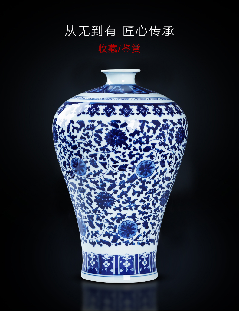 Antique blue and white porcelain of jingdezhen ceramics glaze color vase is placed under the new Chinese style household flower arrangement sitting room adornment