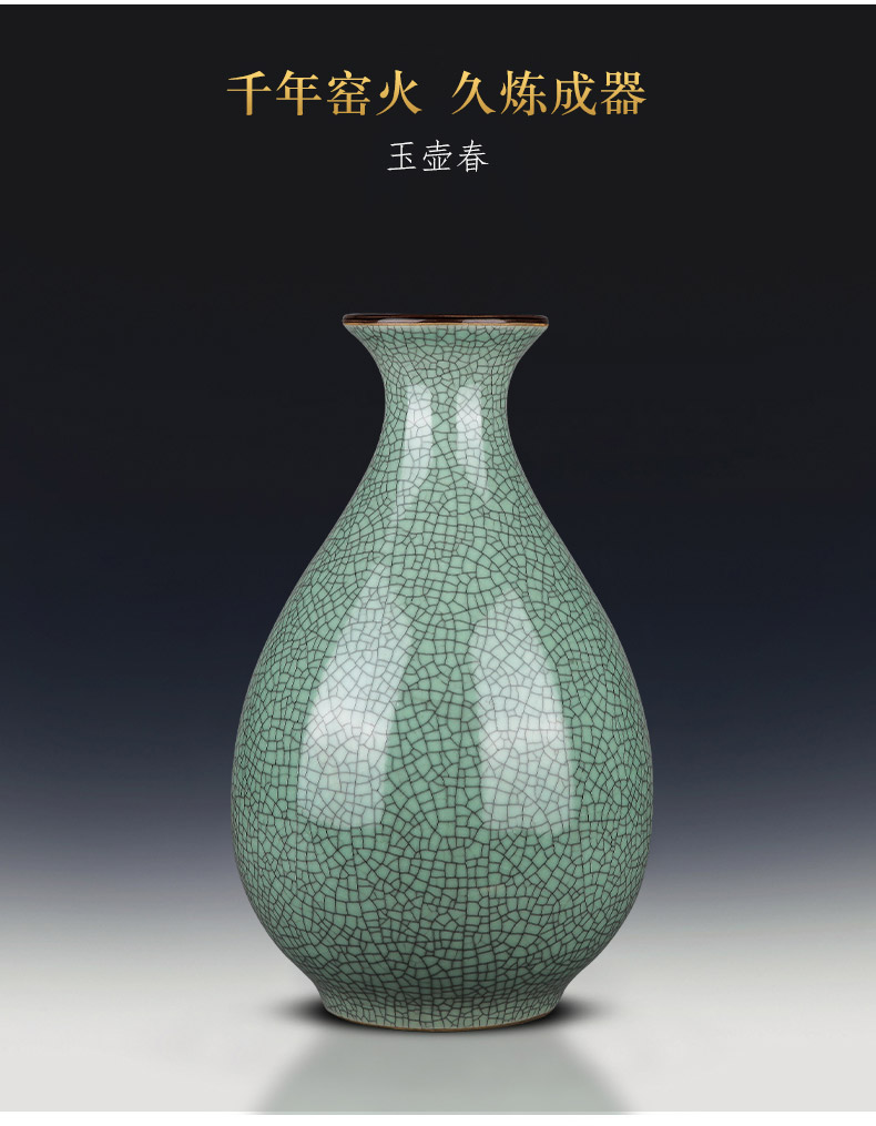 Jingdezhen ceramics archaize large green glaze on up vases, sitting room of Chinese style household decorations furnishing articles