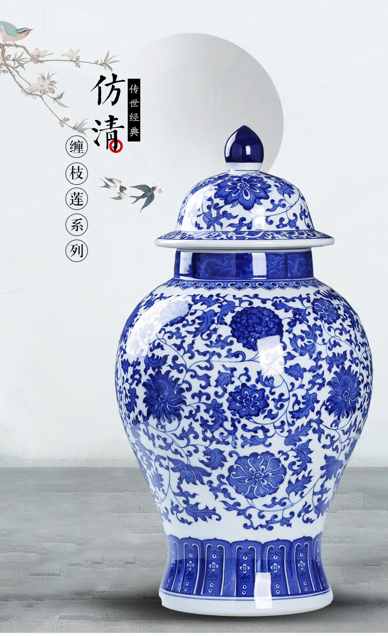 Blue and white porcelain of jingdezhen ceramics large antique general jar with cover storage tank Chinese style household adornment furnishing articles