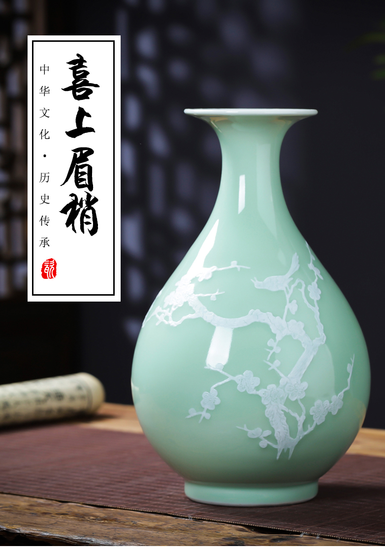 Jingdezhen ceramics green glaze floret bottle of archaize sitting room of Chinese style household flower decoration wine handicraft furnishing articles