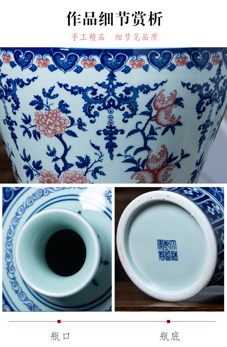Jingdezhen porcelain ceramic archaize sitting room porch decoration flower arrangement of Chinese style household furnishing articles large blue and white porcelain vase