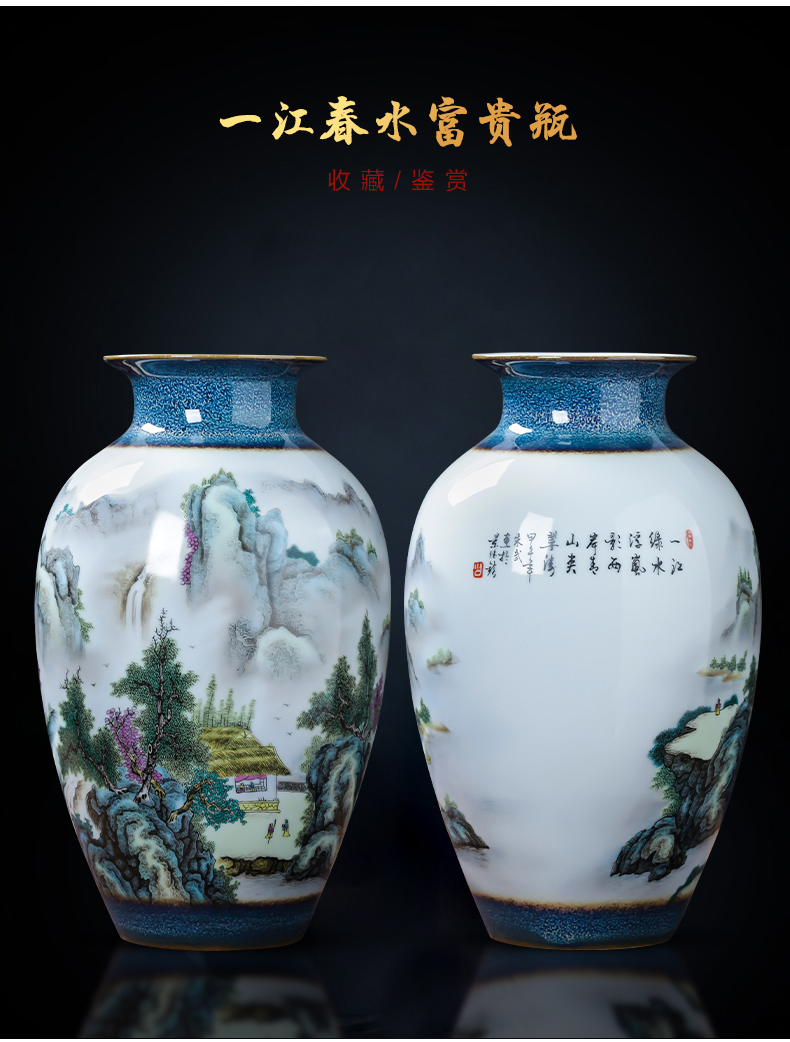 Jingdezhen ceramics landscape painting enamel vase flower arranging place of new Chinese style household living room TV cabinet decoration