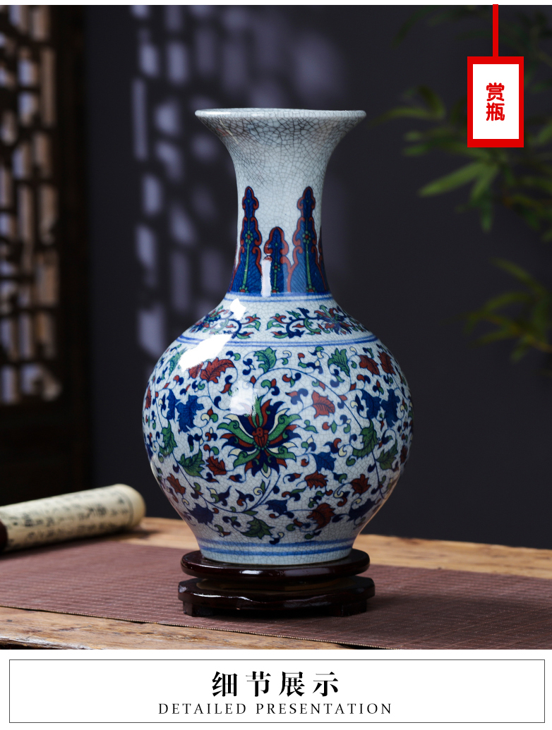 Antique vase of blue and white porcelain of jingdezhen ceramics retro home wine rich ancient frame sitting room adornment is placed