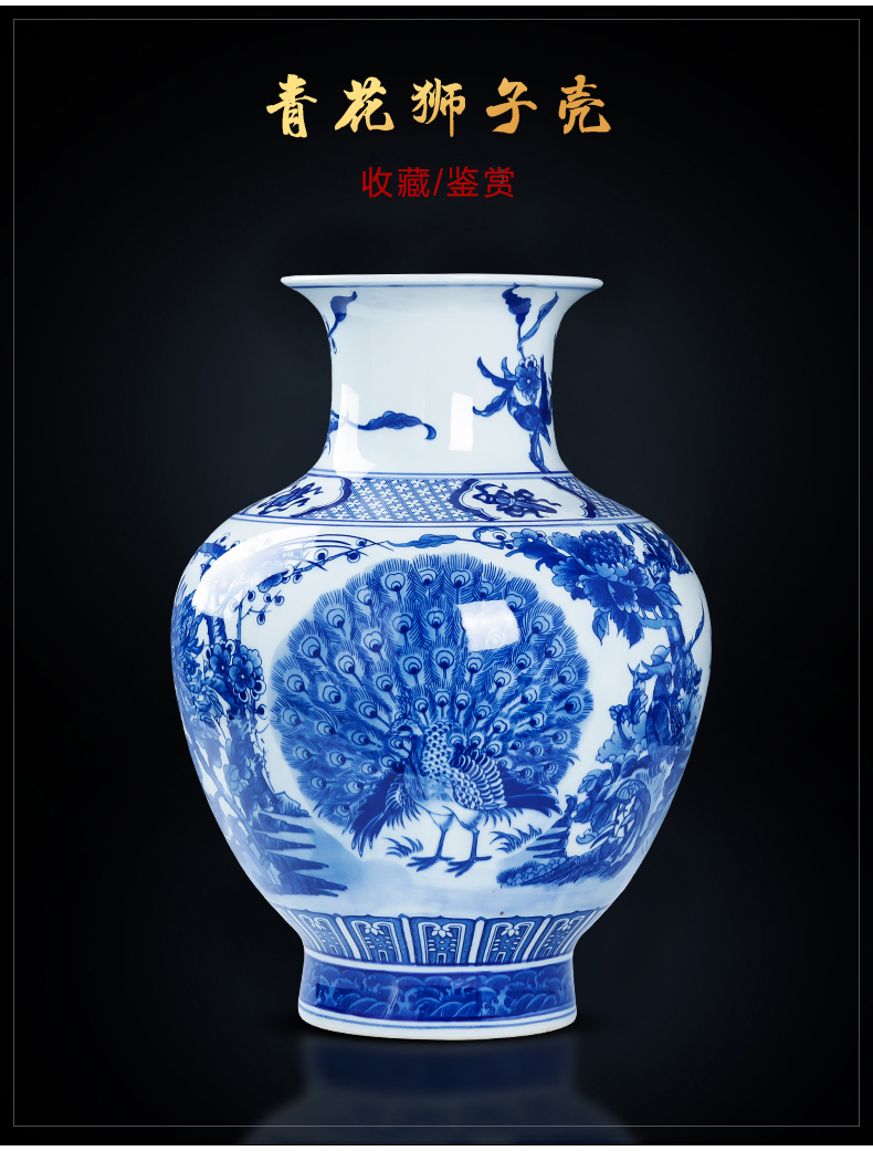 Jingdezhen porcelain ceramic antique large blue and white porcelain vase sitting room floor furnishing articles TV ark, home decoration