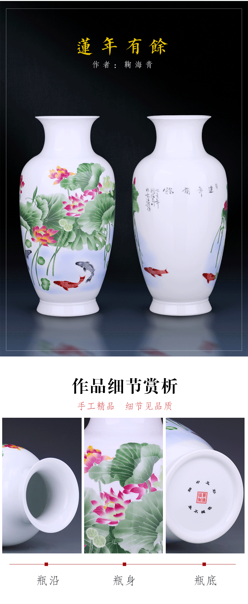 Jingdezhen blue and white ceramics pastel landscape vases, flower arranging rich ancient frame sitting room adornment of Chinese style household furnishing articles