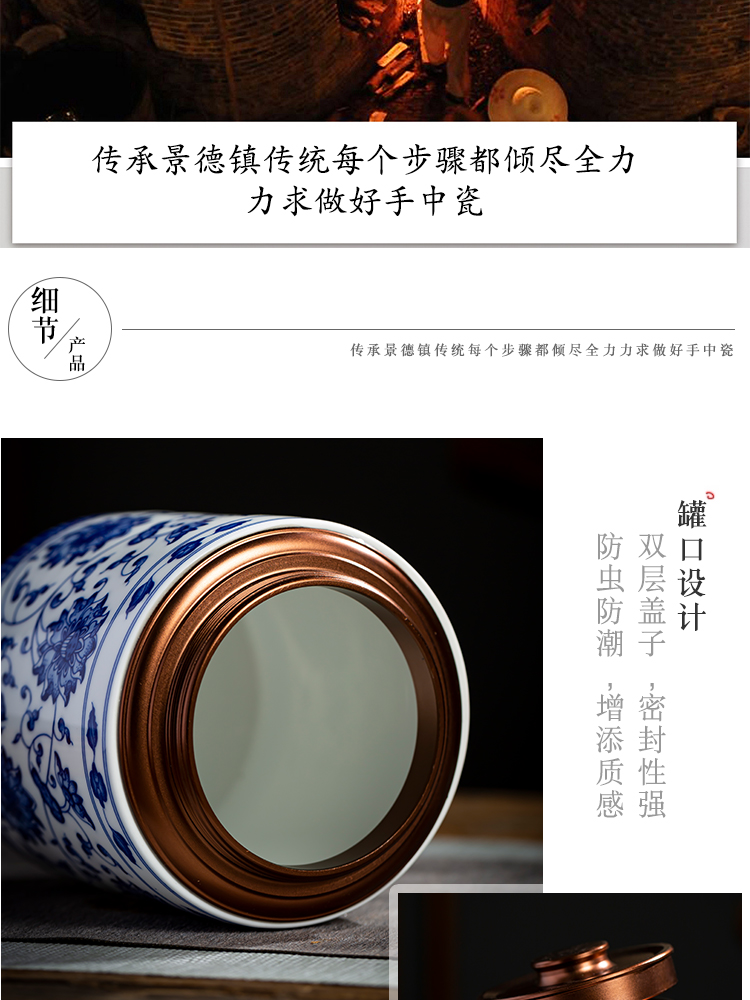 Blue and white porcelain of jingdezhen ceramics half jins of household seal loose tea caddy fixings seal mouldproof moistureproof storage tank