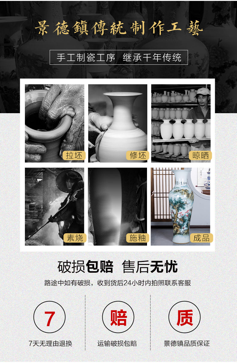 Has a long history of jingdezhen ceramics oversized ground vase furnishing articles of Chinese style hotel home sitting room adornment