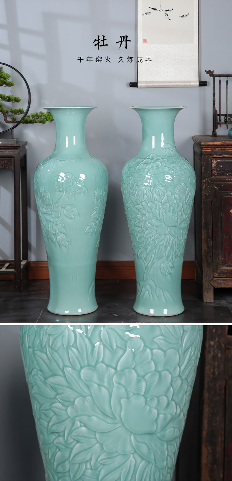 Jingdezhen ceramics large reliefs green glaze vase of large sitting room hotel decoration of Chinese style household furnishing articles