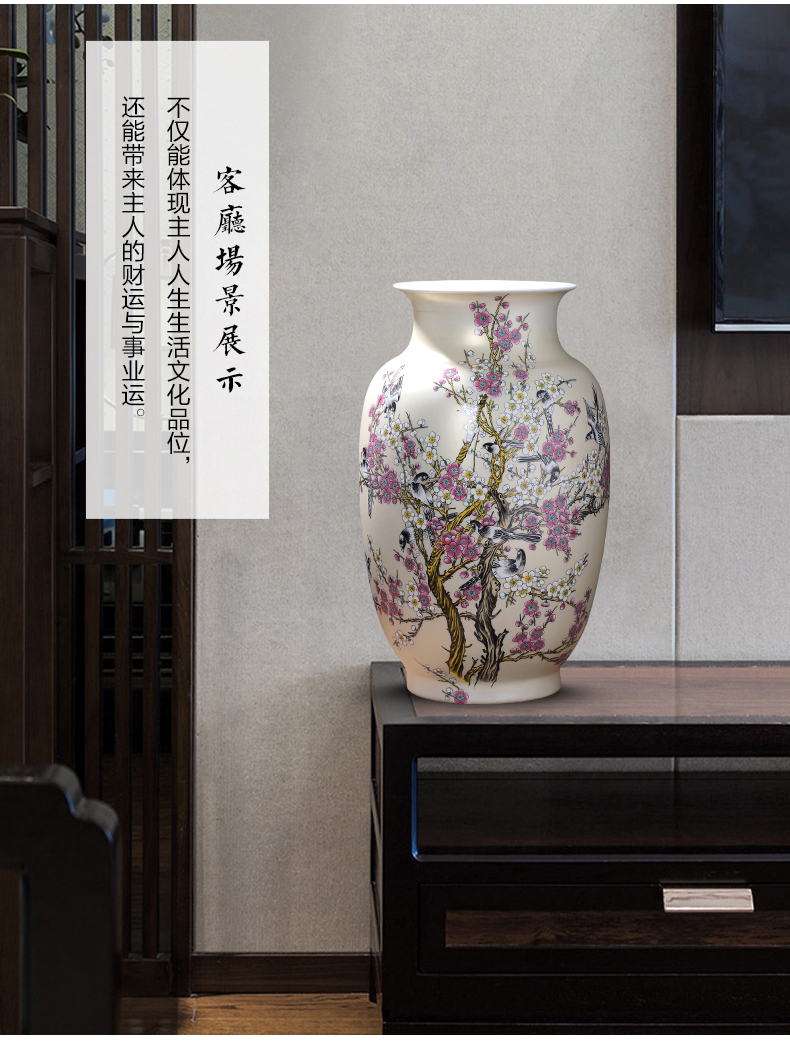 Jingdezhen porcelain ceramic large landing big vases, flower arranging furnishing articles sitting room adornment of Chinese style household porcelain