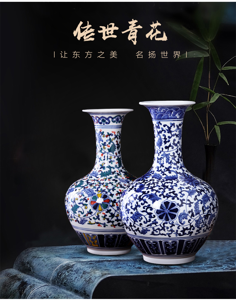 Jingdezhen porcelain ceramic large blue and white porcelain vase archaize of new Chinese style household flower arrangement sitting room adornment is placed