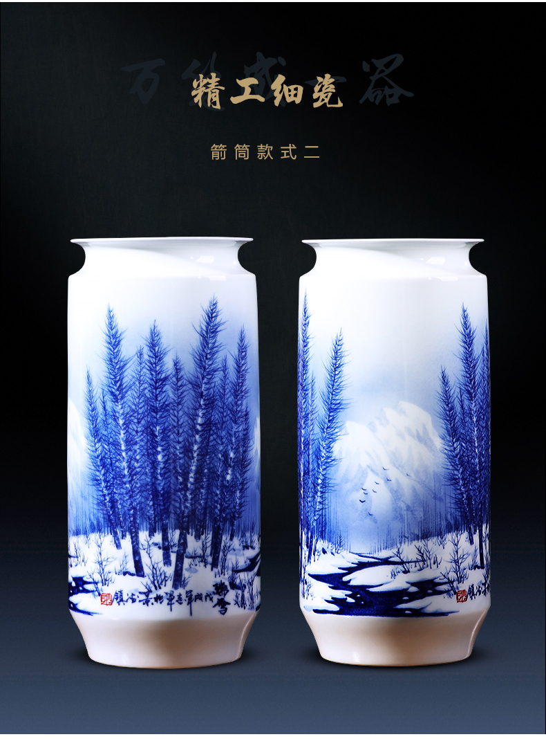 Jingdezhen porcelain ceramic hand - made snow of blue and white porcelain vase living room TV cabinet decoration of Chinese style household furnishing articles