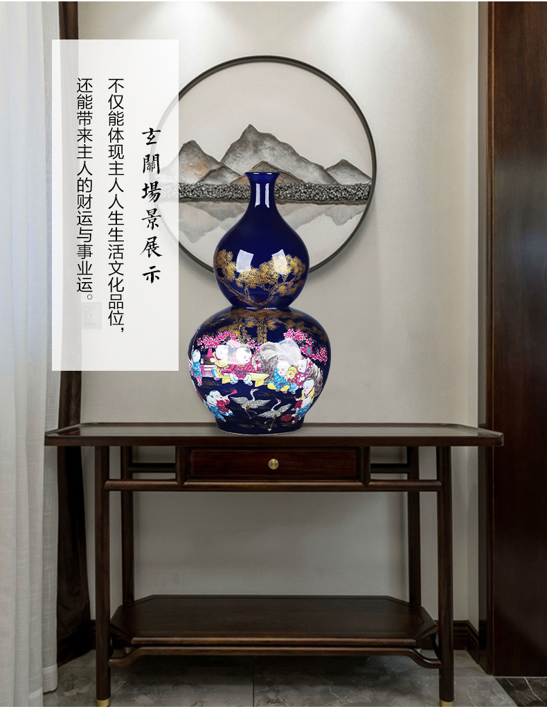 Jingdezhen porcelain ceramic floor big new Chinese style household vase large furnishing articles sitting room TV cabinet decoration