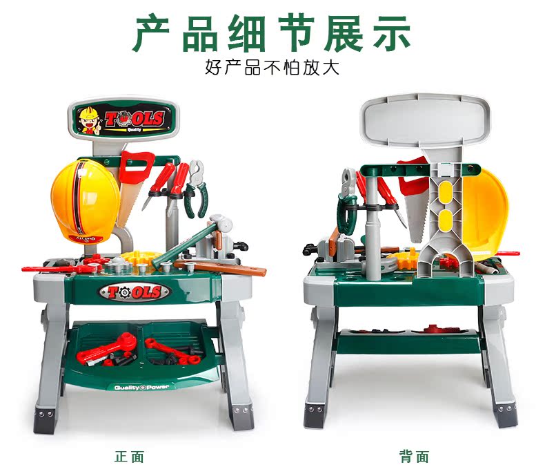 Xiongcheng Toolbox Toy Set Boy Simulation Repair Bàn chơi trẻ em Nhà đồ chơi Baby Engineering Engineering xe do choi