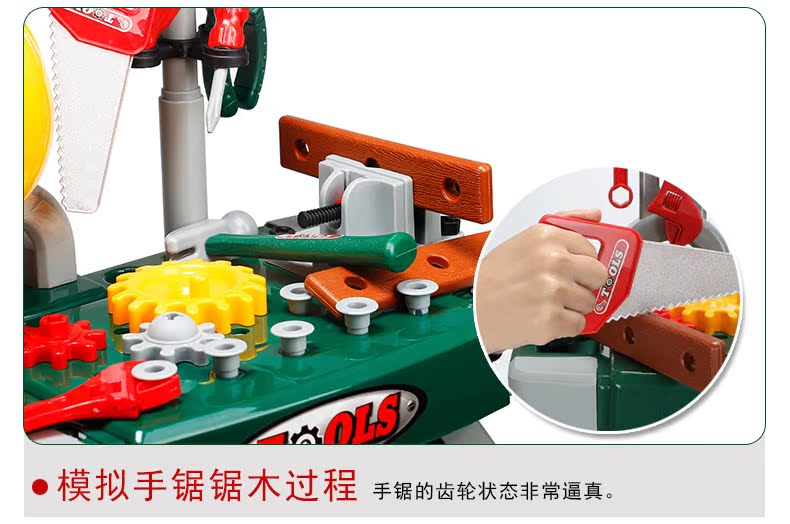 Xiongcheng Toolbox Toy Set Boy Simulation Repair Bàn chơi trẻ em Nhà đồ chơi Baby Engineering Engineering xe do choi