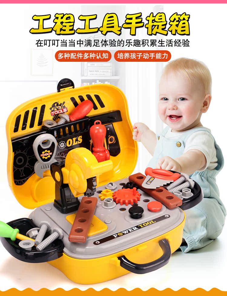 Xiongcheng Toolbox Toy Set Boy Simulation Repair Bàn chơi trẻ em Nhà đồ chơi Baby Engineering Engineering xe do choi