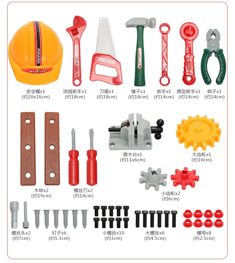 Xiongcheng Toolbox Toy Set Boy Simulation Repair Bàn chơi trẻ em Nhà đồ chơi Baby Engineering Engineering xe do choi