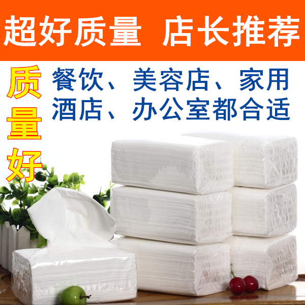 Hotel 2Nd Floor Tissue Paper 180 Sheets Pure Wood Pulp Beauty Salon Maternity and Baby Household Toilet Paper Restaurant Office Large Pack Tissue