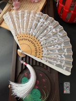 Fan folding fan Chinese style womens white small fan classical summer Hanfu small portable bamboo fan dance fan