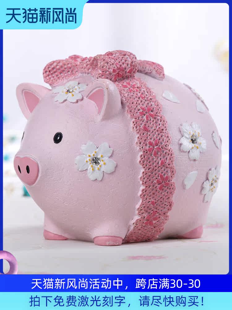 Cute piggy bank pig lucky piggy bank Cartoon birthday gift creative personality ornament Japanese style piggy bank for children