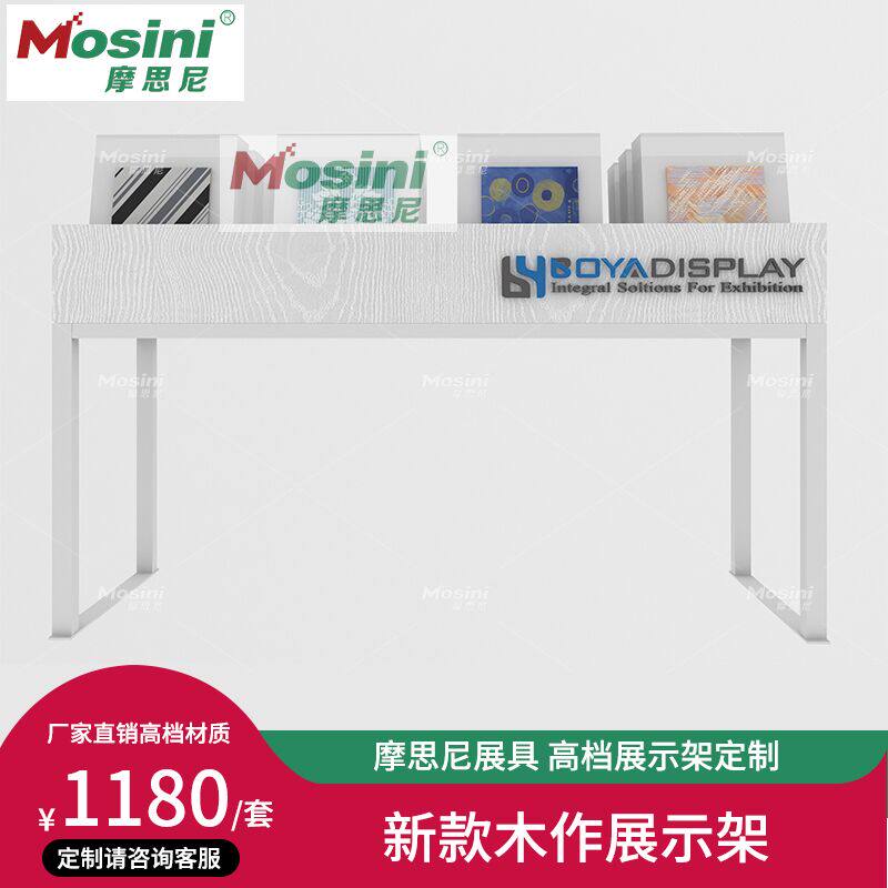 Mosini tile shelf ceramic tile stone wood floor display rack sample display rack multi-functional vertical floor