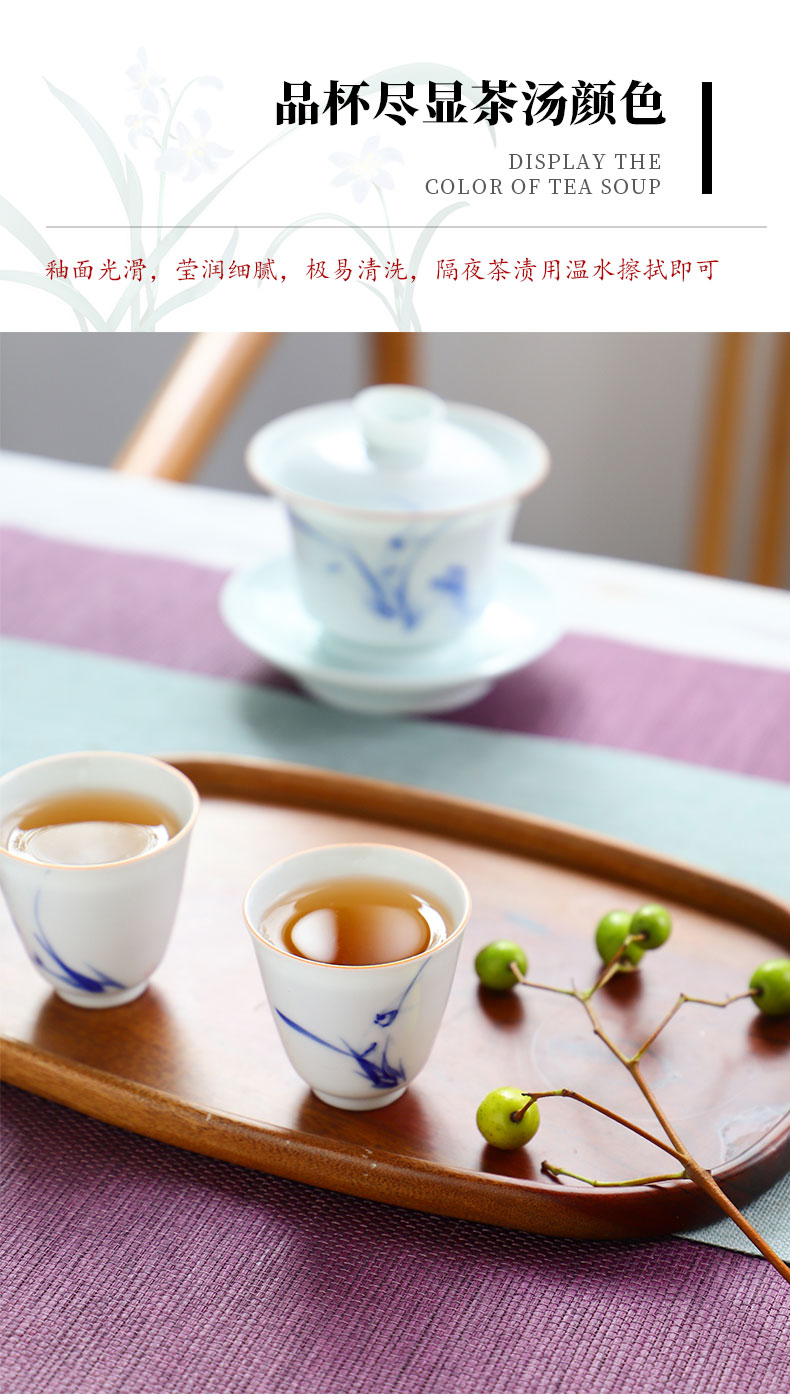 The Escape this hall jingdezhen blue and white orchid tureen hand - made teacup set three bowl of tea bowl set of kung fu tea set