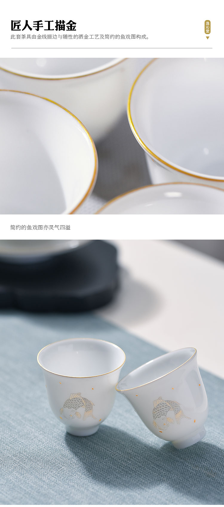 The Escape this hall sample tea cup jingdezhen ceramic single master kung fu tea cups of noggin single cup suit fragrance - smelling cup