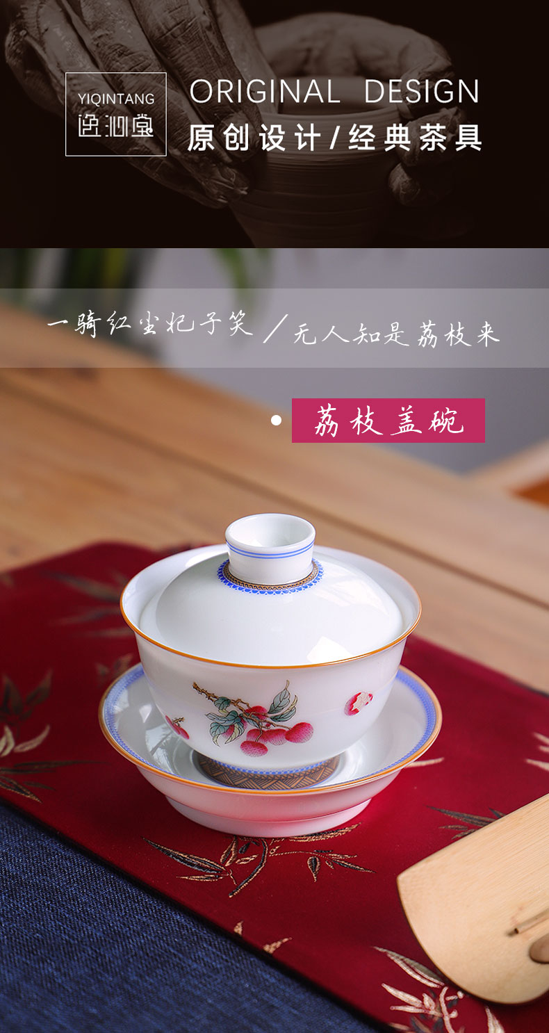 The Escape this hall hand - made pastel only three tureen tea cups to suit individual jingdezhen checking ceramic tea bowl