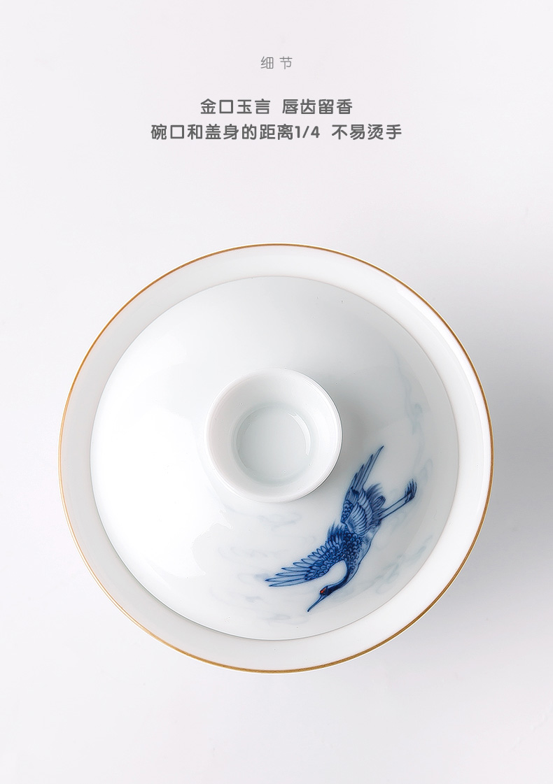 The Escape this hall jingdezhen blue and white pine crane, hand - made ceramic tureen tea cups set three tureen tea bowl of kung fu tea set