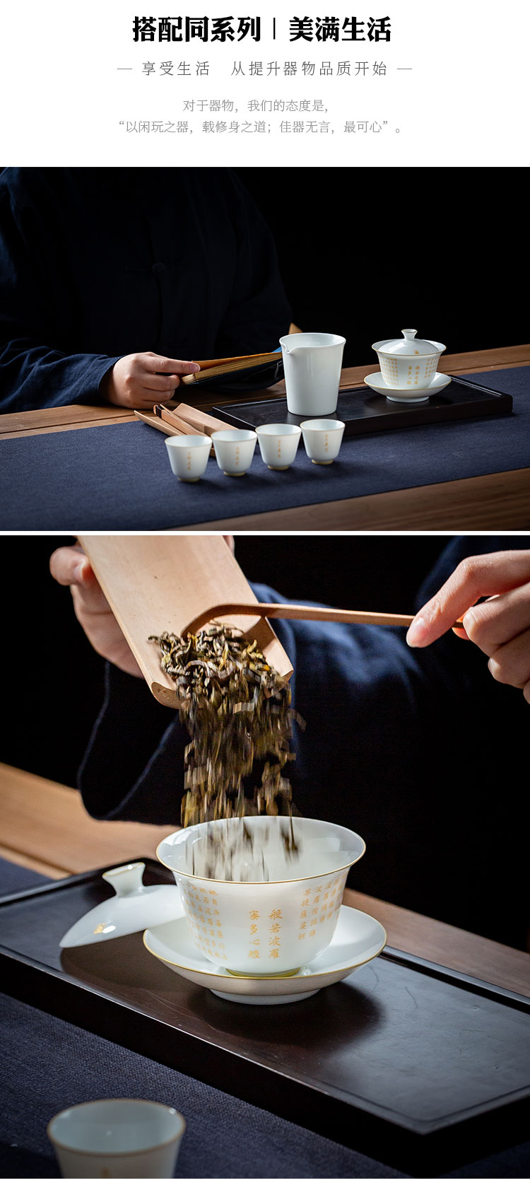 The Escape this hall heart sutra tureen suits for three cups to bowl of jingdezhen manual home outfit kung fu tea tea bowl