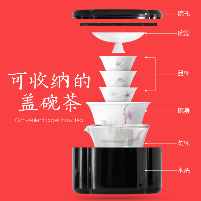 The Escape this hall travel tea set crack cup portable jingdezhen porcelain tea set office travel car tea sets