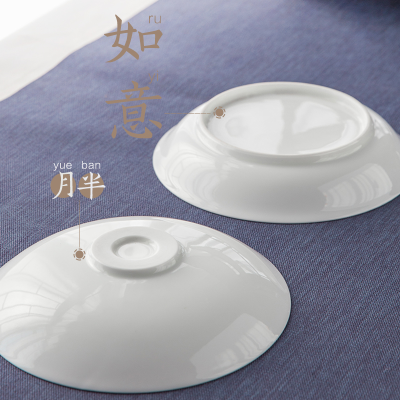 The Escape this hall pure manual sweet white CiHu bearing ceramic pot compote tea tray of pot mat pot of kung fu tea accessories