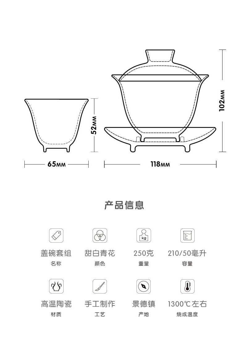 The Escape this hall jingdezhen blue and white pine crane, hand - made ceramic tureen tea cups set three tureen tea bowl of kung fu tea set