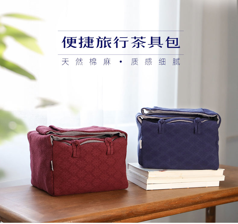 The Escape ooze hall jingdezhen cotton and linen tea set to receive a bag large is suing portable bag tea people the cloth bag tea art training package