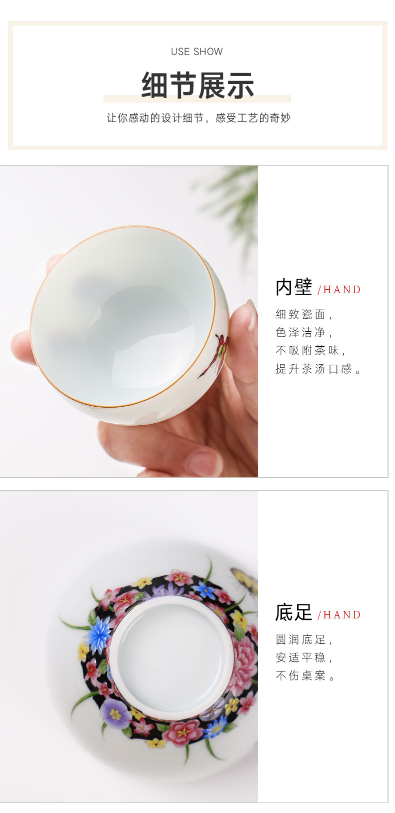 Jingdezhen escape ooze hall famille rose flower ceramic checking single master kung fu tea cup sample tea cup small tea cups